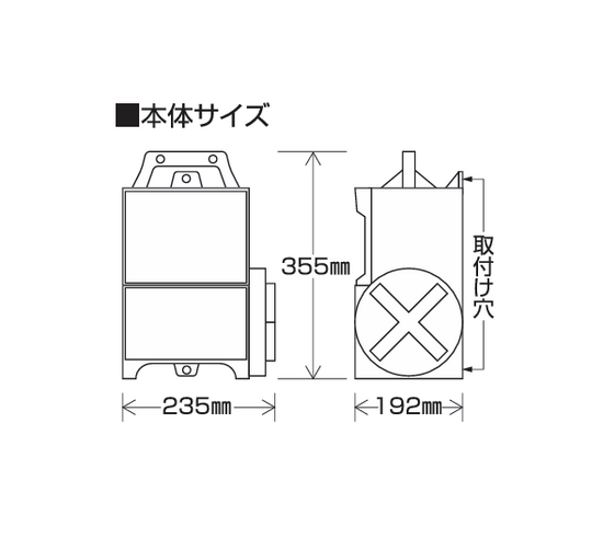 4560171679505 電気柵本体 ハイパワーゲッターACセット 末松電子製作所 4560171679505 電気柵本体 ハイパワーゲッターACセット 末松電子製作所
