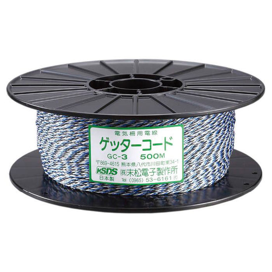 4560171674012 ゲッターコード500m 末松電子製作所 – イノホイ