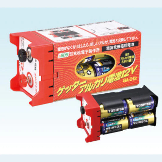 KENTA CD-S6317 電池式散粒機 新品未使用 送料無料 4560171678010 ゲッターアルカリ電池12V 末松電子製作所 – イノホイ