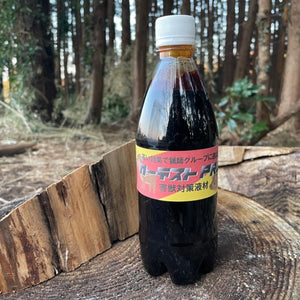 山火事臭で害獣を寄せつけない ガーデストPro
