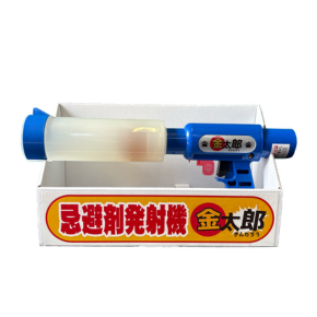 クマ撃退用ランチャー（忌避剤発射機）金太郎セット