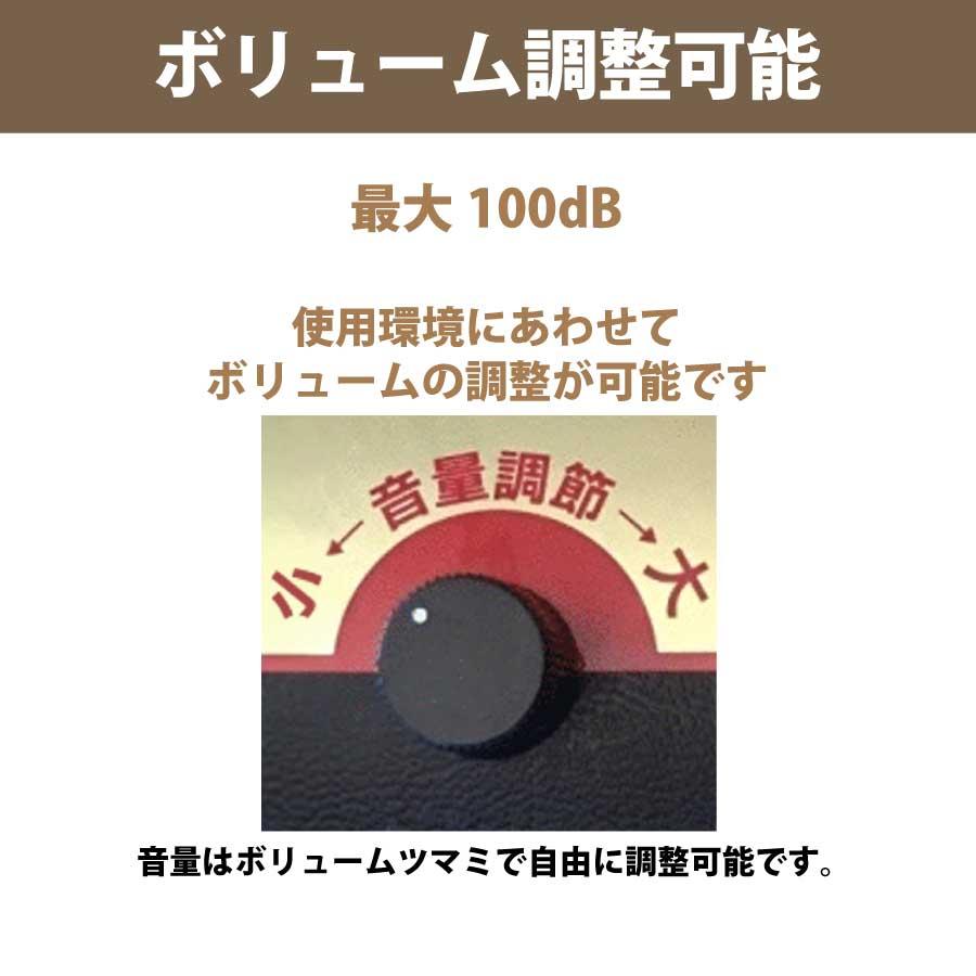 獣用心棒 ストロボタイプ 熊特化型 KMN-3KUMA