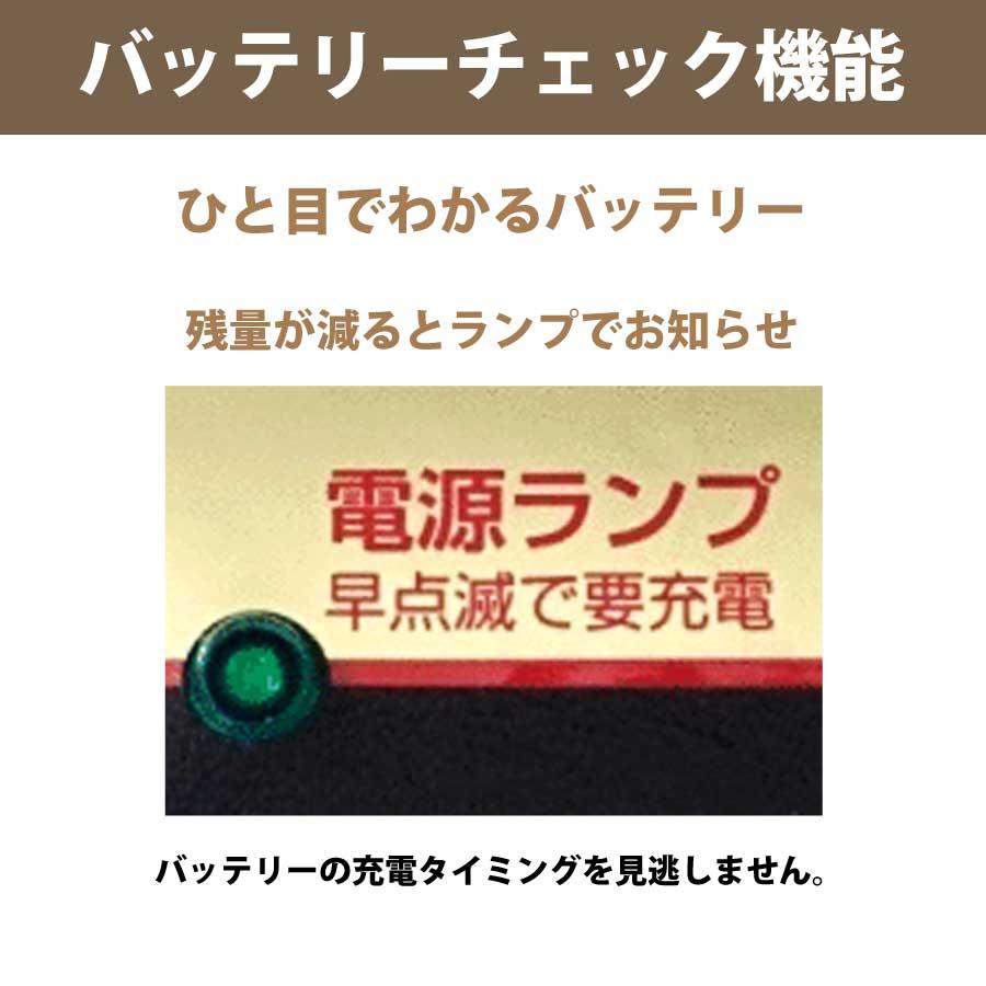 獣用心棒 ストロボタイプ 熊特化型 KMN-3KUMA