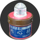 防除威嚇機 用心棒 光増設セット（B100S+FL2）