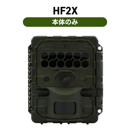Reconyx（レコニクス）HF2X　自動撮影カメラ（センサーカメラ）