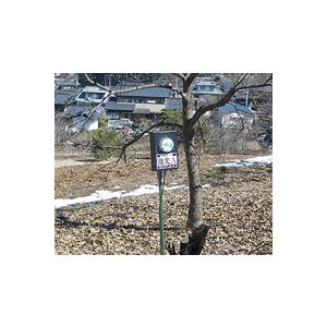 夜獣害防除威嚇機 激光A ダブルタイプ