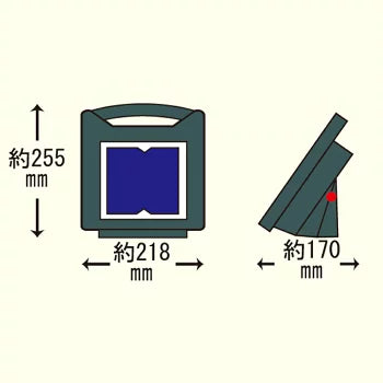 獣除け　電気網 50m・3段ネット】ネクストアグリ 電気柵 防獣くんソーラー600 サル対策