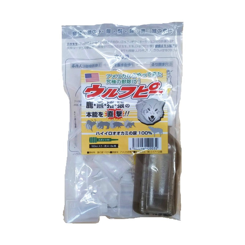 シカ撃退・防除グッズ