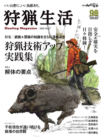 81gvRg-S48L_550x550.jpg?v=