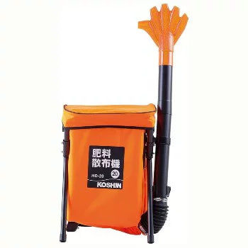 みのる産業 除草専用散布機 桃太郎 FT-185 – イノホイ オンラインショップ みのる産業 除草専用散布機 桃太郎 FT-185 – イノホイ オンラインショップ