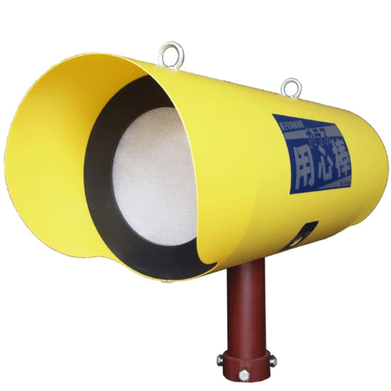 廃盤】鳥害対策 防除威嚇機/爆音機 カラス用心棒 KRS-100 – イノホイ 